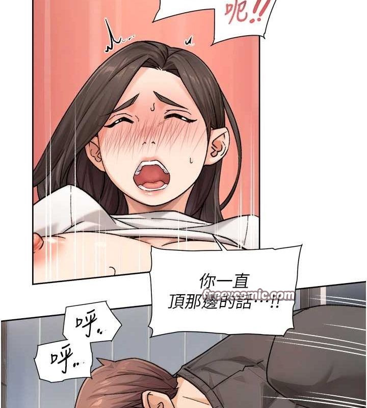64P - 深层洁净达人
