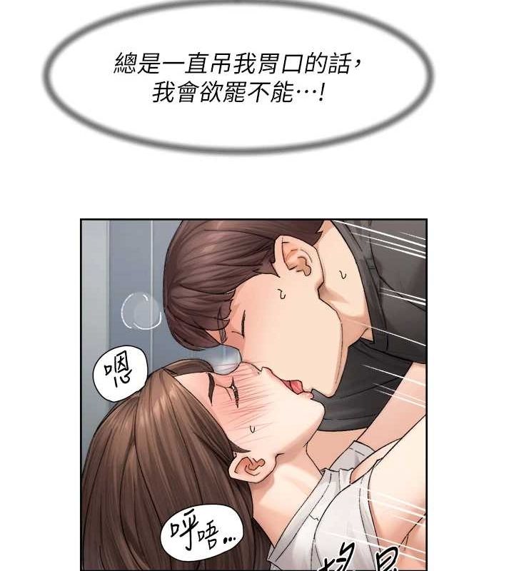 66P - 深层洁净达人