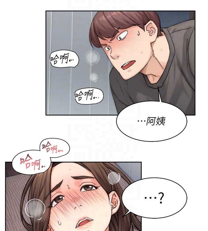 75P - 深层洁净达人
