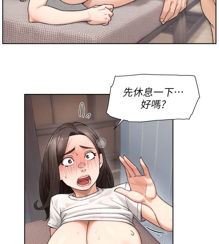 13P - 深层洁净达人