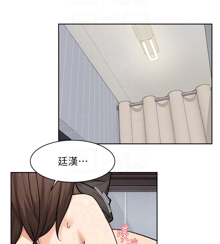 20P - 深层洁净达人