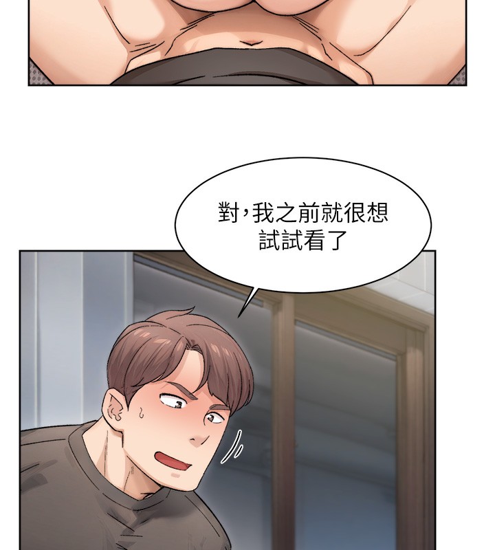 23P - 深层洁净达人
