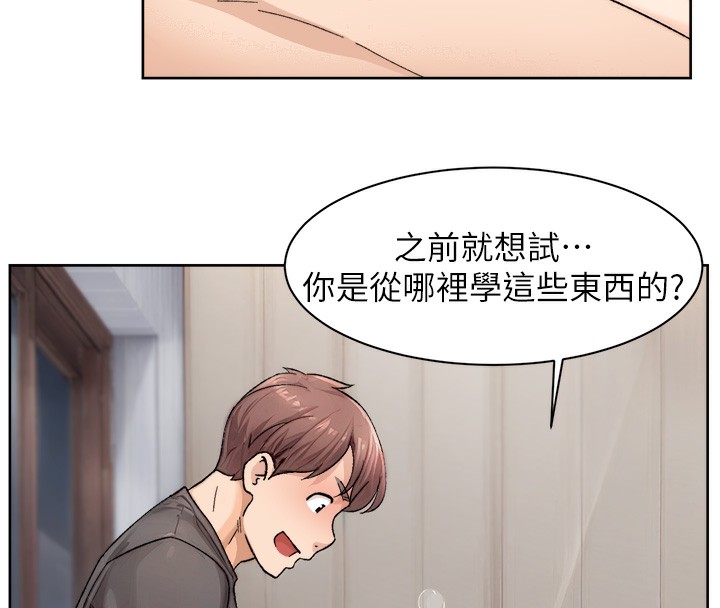 25P - 深层洁净达人