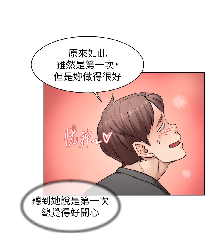 29P - 深层洁净达人