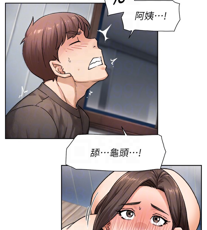 34P - 深层洁净达人