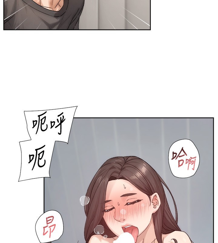 38P - 深层洁净达人