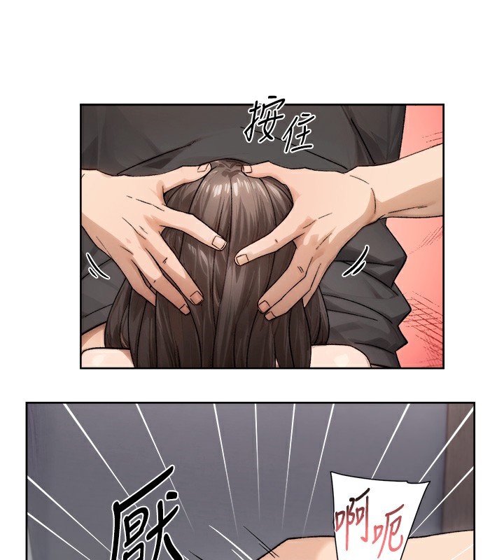 43P - 深层洁净达人