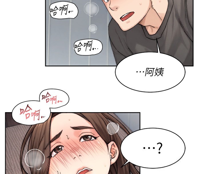 4P - 深层洁净达人