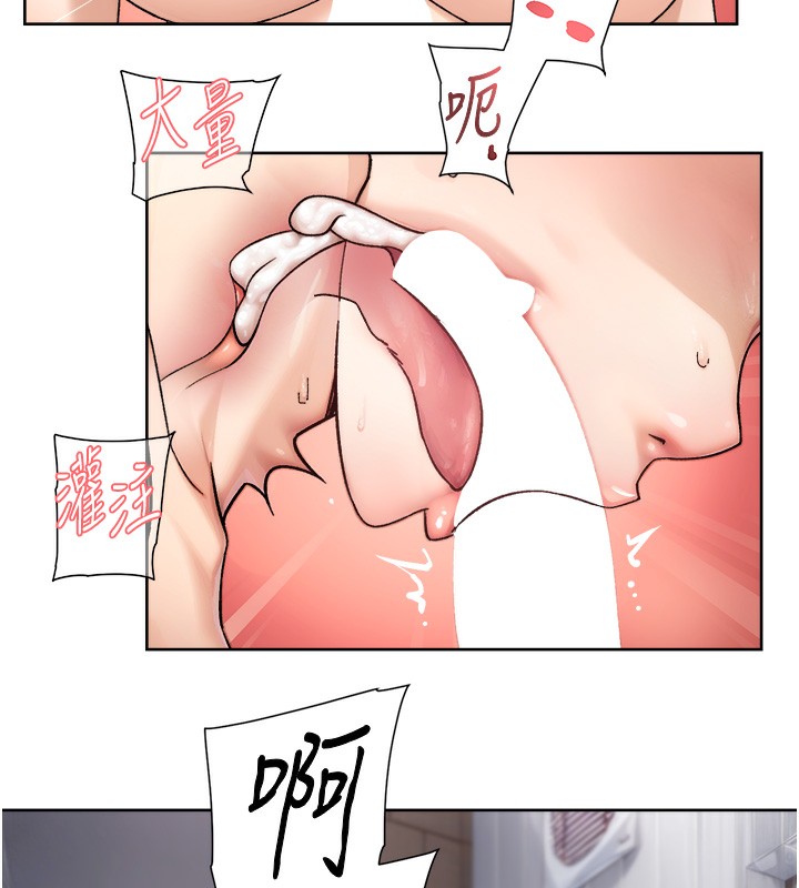 51P - 深层洁净达人