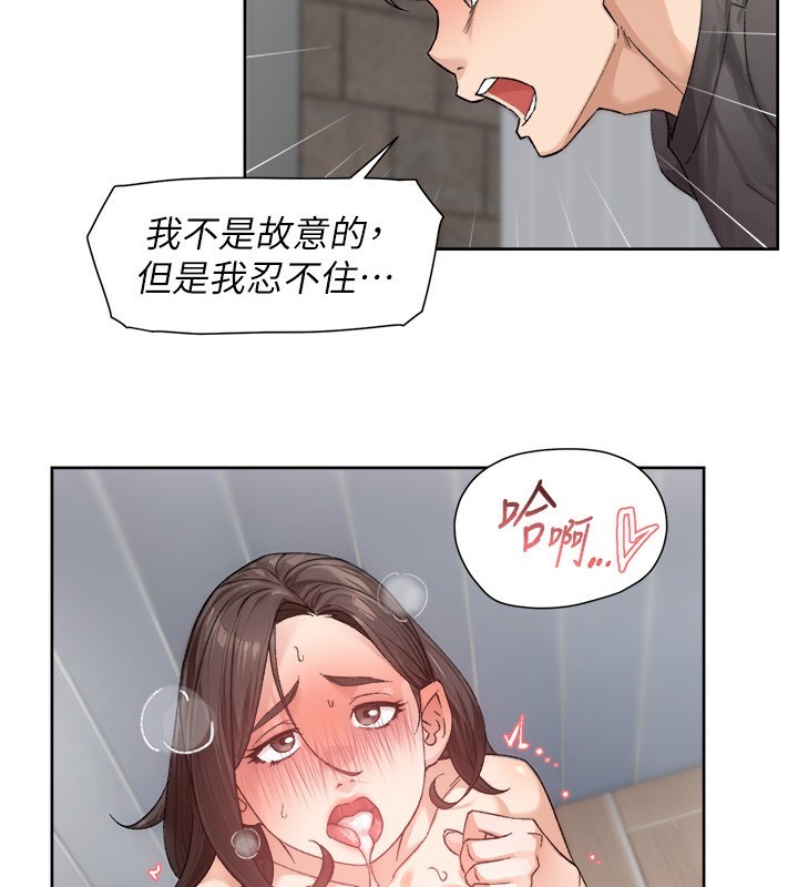 55P - 深层洁净达人