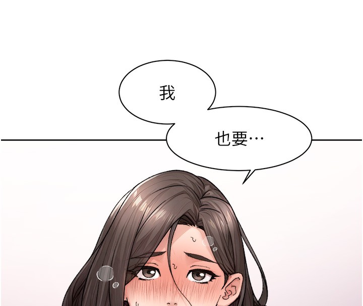 60P - 深层洁净达人