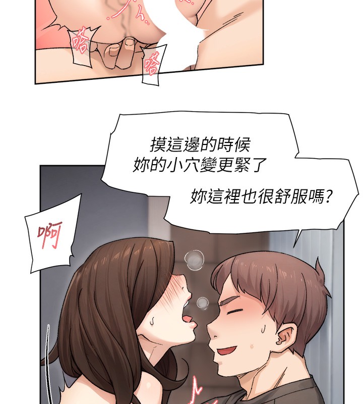 69P - 深层洁净达人