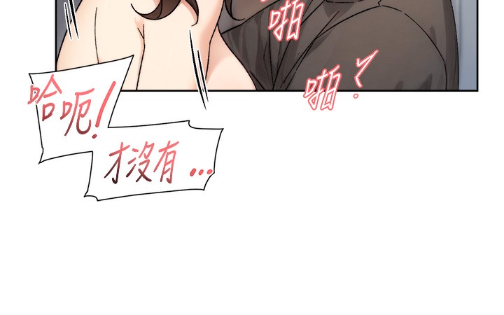 70P - 深层洁净达人