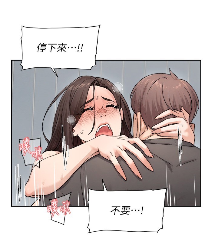 71P - 深层洁净达人