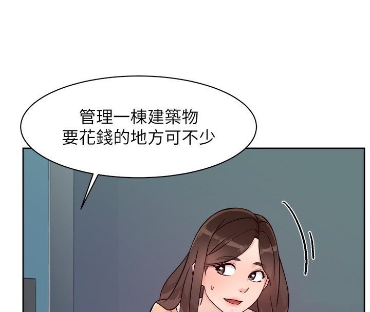 101P - 深层洁净达人
