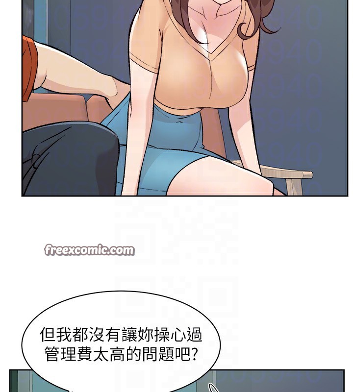 102P - 深层洁净达人