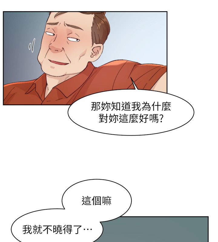 105P - 深层洁净达人