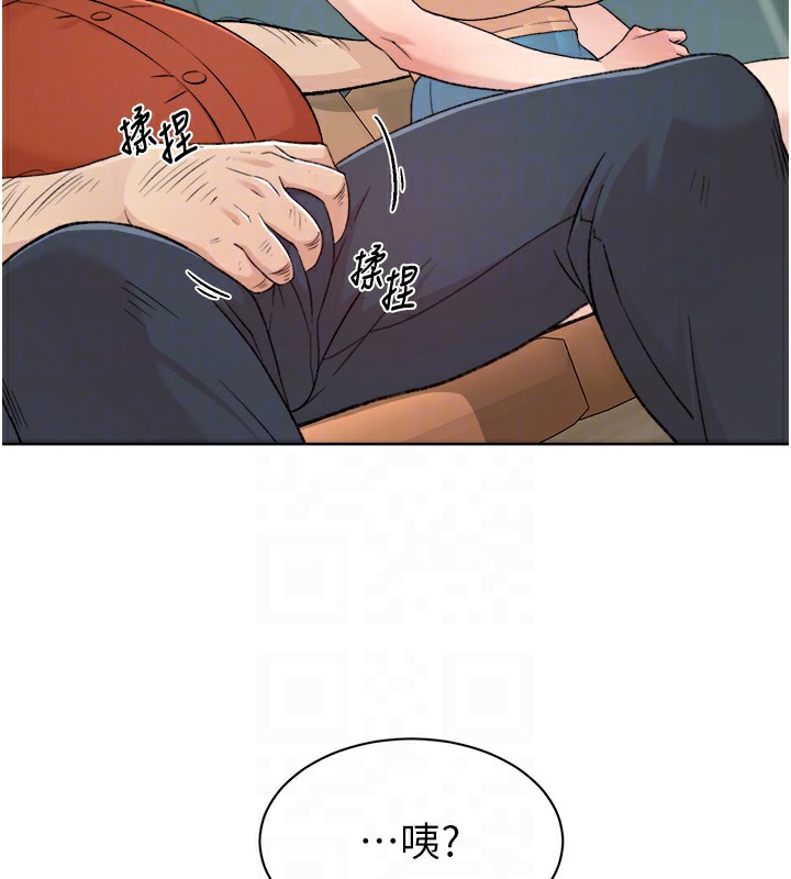110P - 深层洁净达人