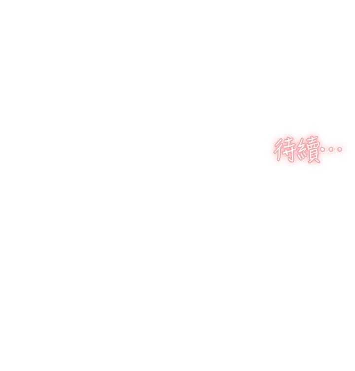 112P - 深层洁净达人