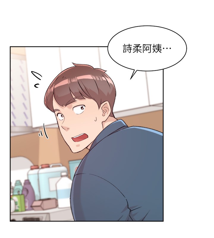 11P - 深层洁净达人