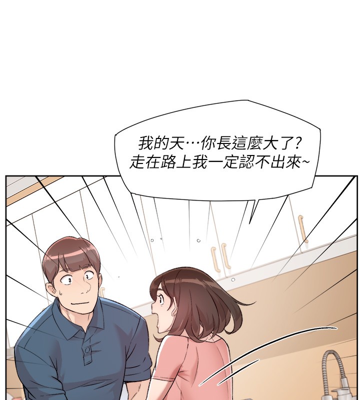 12P - 深层洁净达人