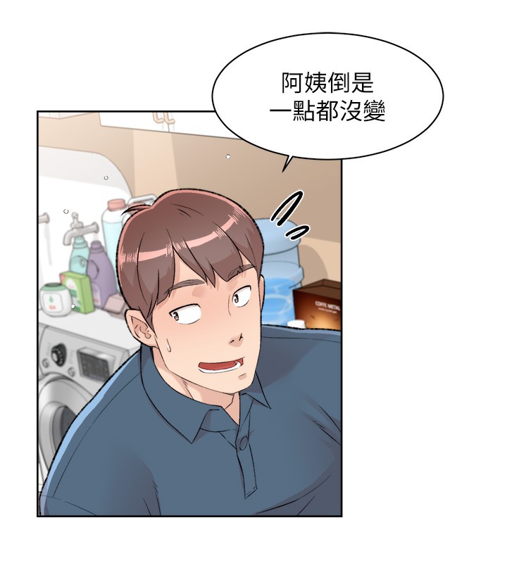 14P - 深层洁净达人
