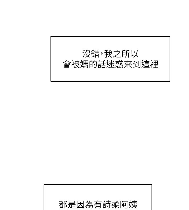 15P - 深层洁净达人