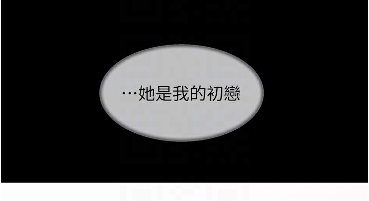 20P - 深层洁净达人