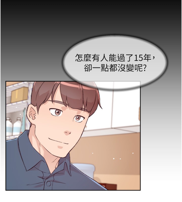 22P - 深层洁净达人