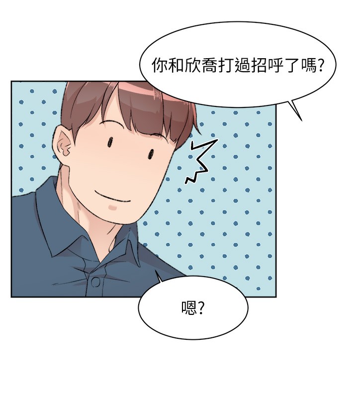 23P - 深层洁净达人