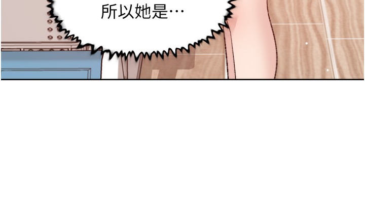 27P - 深层洁净达人