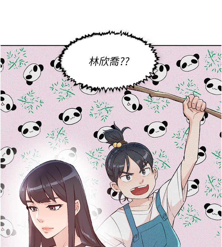 28P - 深层洁净达人