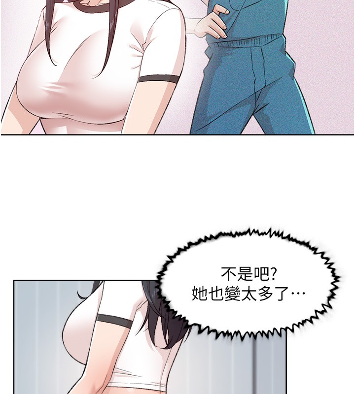 29P - 深层洁净达人