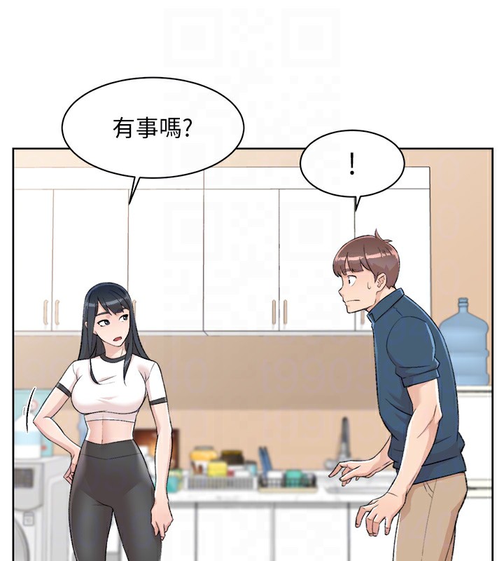 32P - 深层洁净达人
