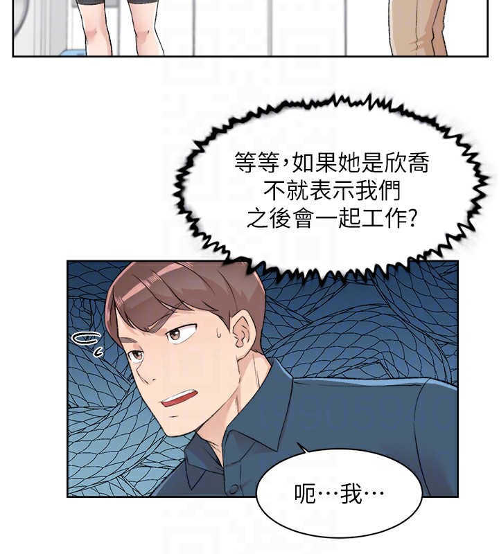 33P - 深层洁净达人