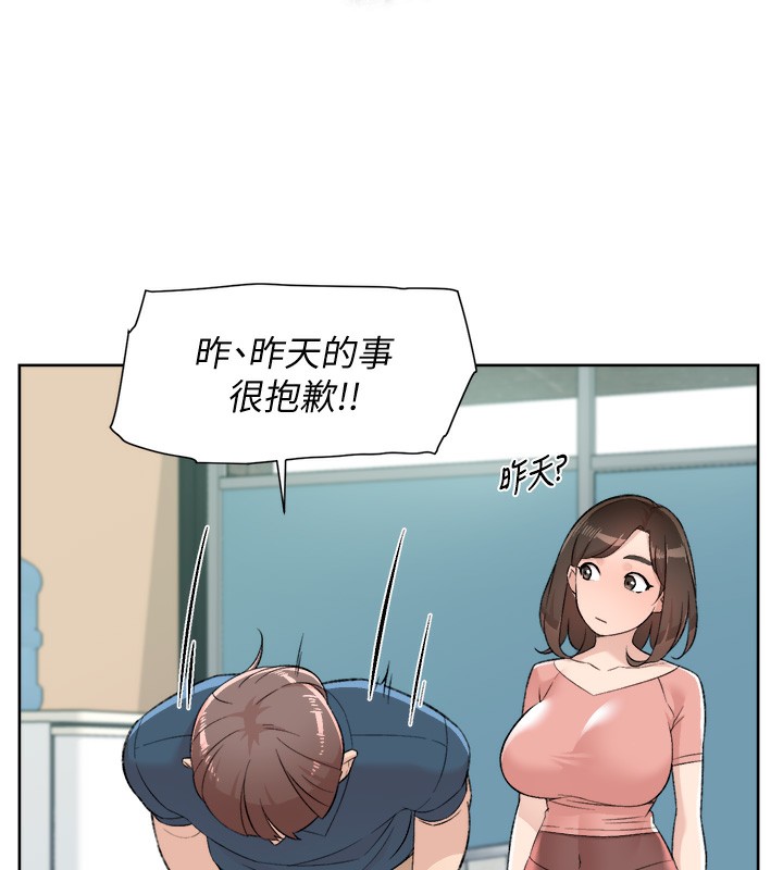 35P - 深层洁净达人