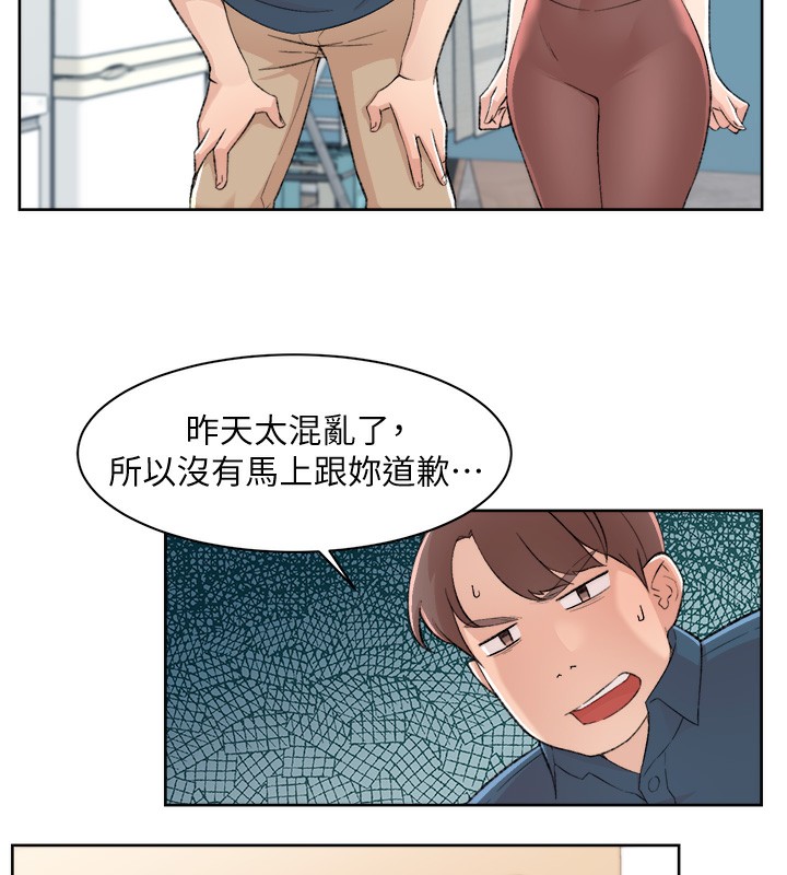 36P - 深层洁净达人