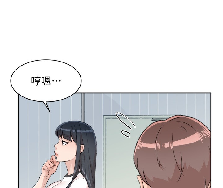 38P - 深层洁净达人