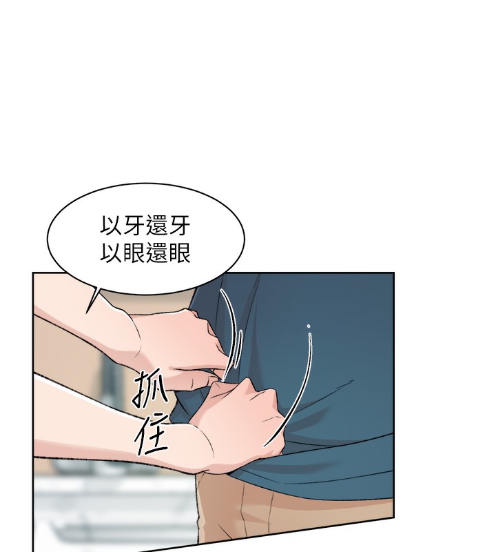 42P - 深层洁净达人