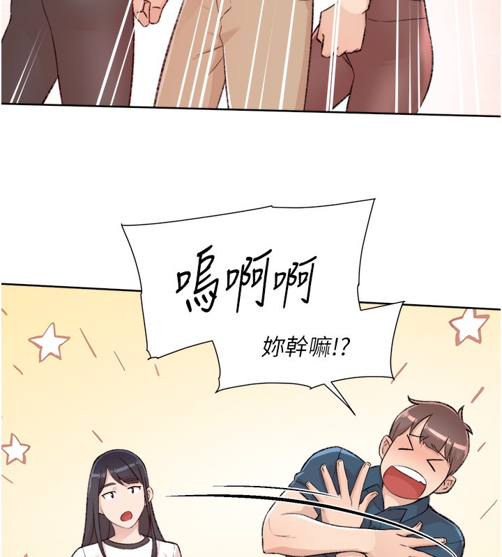 44P - 深层洁净达人