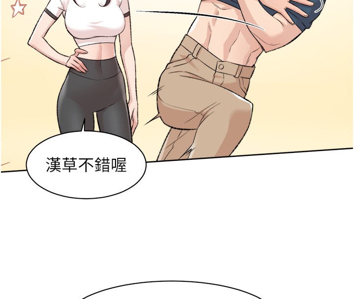 45P - 深层洁净达人