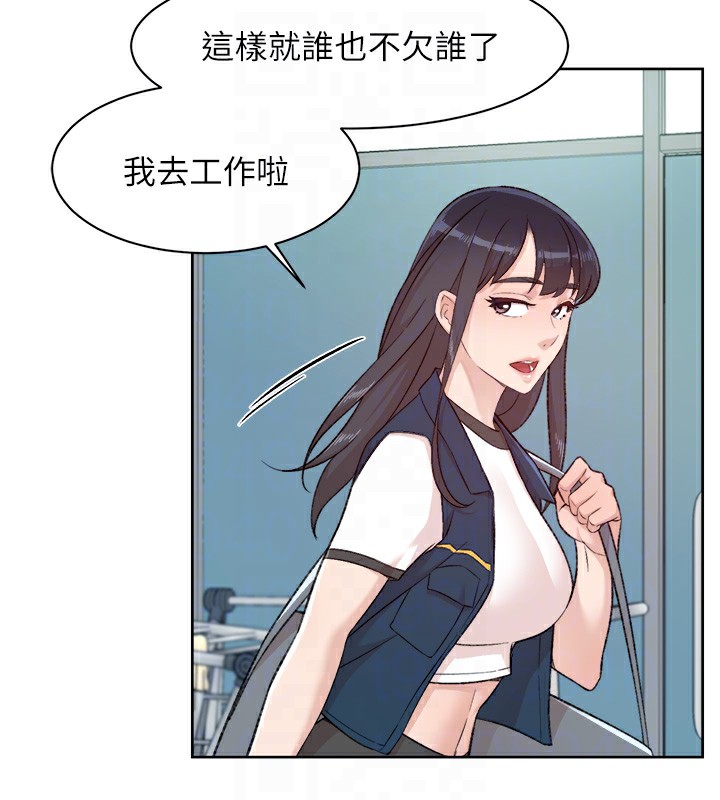 46P - 深层洁净达人