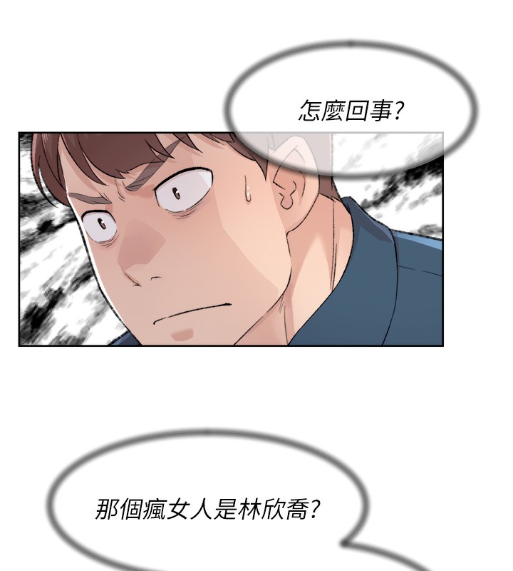 49P - 深层洁净达人