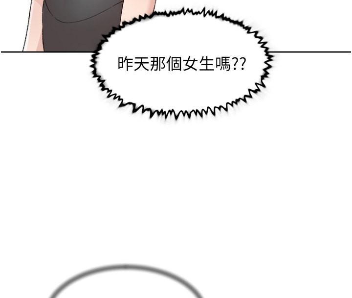 4P - 深层洁净达人