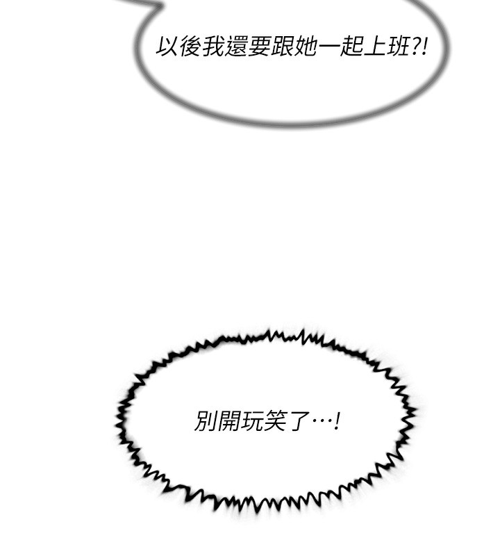 50P - 深层洁净达人