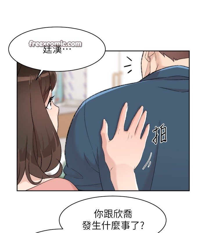 51P - 深层洁净达人