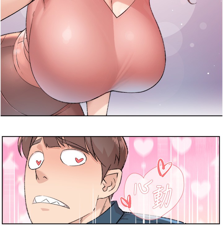 53P - 深层洁净达人