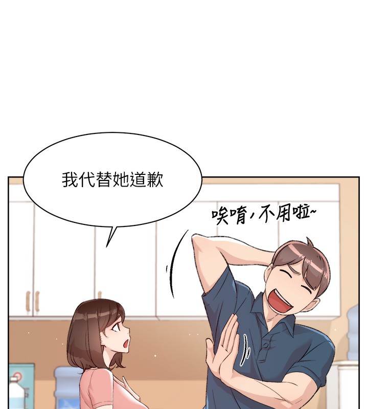 54P - 深层洁净达人