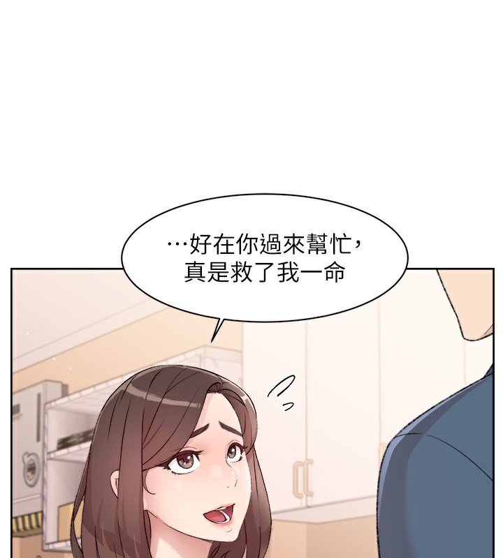 56P - 深层洁净达人