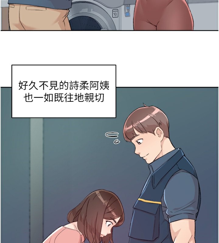 64P - 深层洁净达人